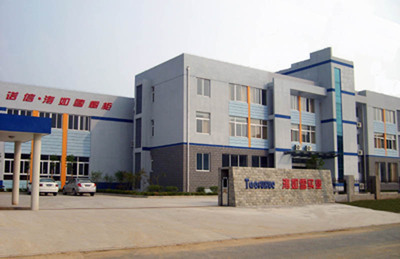 整體櫥柜,整體衣柜,人造石制品 -南京濤如雪工貿(mào)實業(yè)