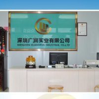 鋼板_鋼通_角鋼_螺紋鋼&ndash;【深圳廣潤實業(yè)】