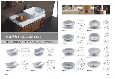 高級星盆的人造石工藝 探索Koris嘉麗工廠與開平富麗雅實(shí)業(yè)的卓越產(chǎn)品