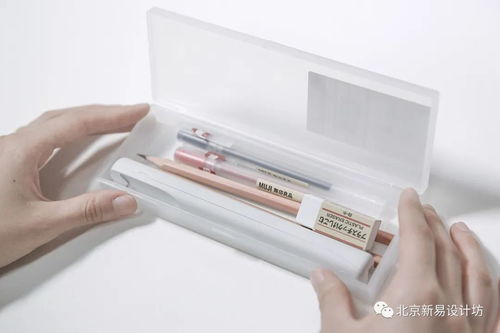 趣味辦公用品 打工人的解壓神器，讓辦公桌煥發(fā)快樂